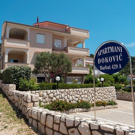 Apartments Dokovic Barbat na Rabu ภายนอก รูปภาพ
