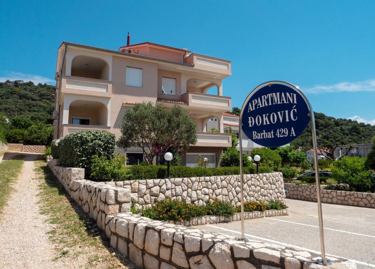 Apartments Dokovic Barbat na Rabu ภายนอก รูปภาพ